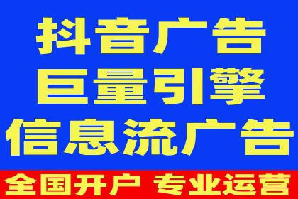 百度推广费用ROI提升策略与案例